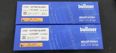 DAO MÁY CẮT TỰ ĐỘNG BULLMER 105935